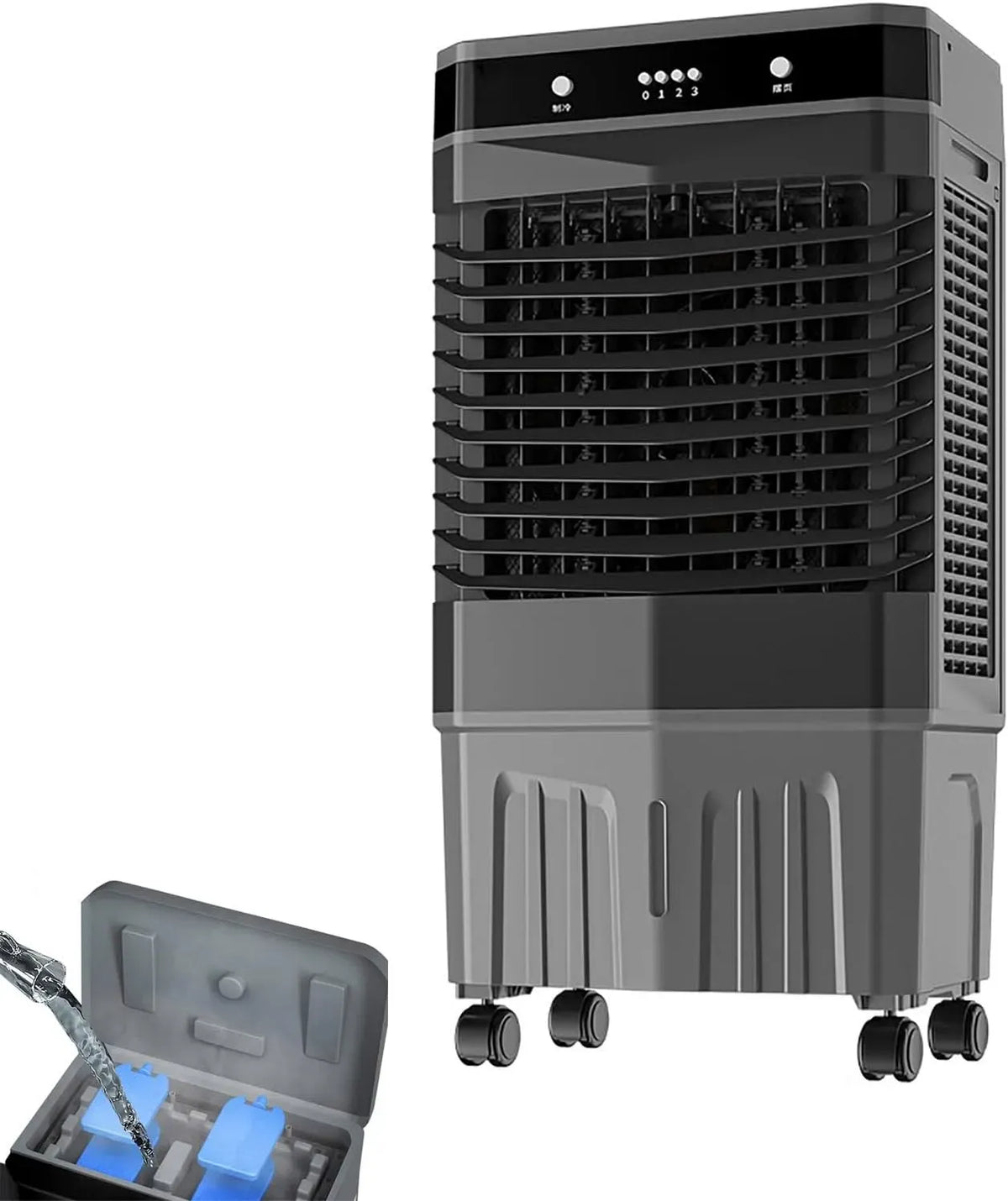 Refroidisseur, Portable, 80x49x35cm, 50 L, 3 vitesses, oscillation, pour Maison